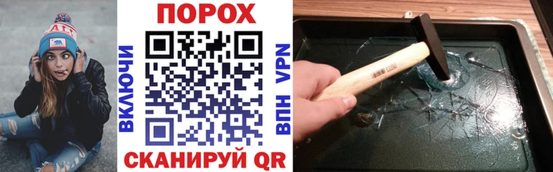 Amphetamine Premium Купить закладки Менделеевск