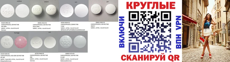 Экстази ешки  Купить  Менделеевск 