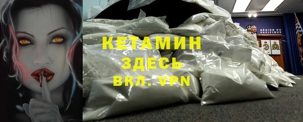 ECSTASY Балабаново