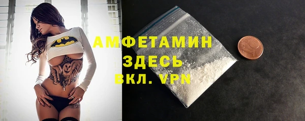 ECSTASY Балабаново