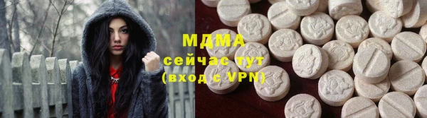 прущая мука Баксан