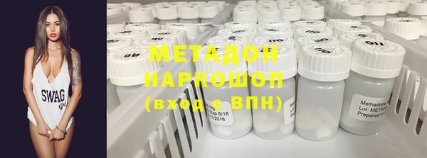 прущая мука Баксан