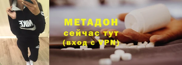 сатива Белоозёрский