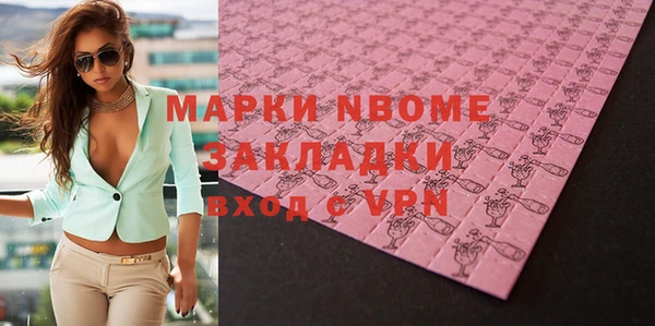 прущая мука Баксан