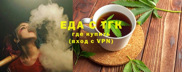 ECSTASY Балабаново