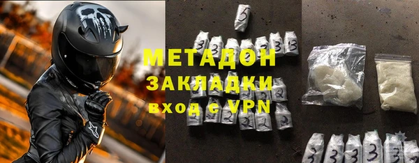 ECSTASY Балабаново
