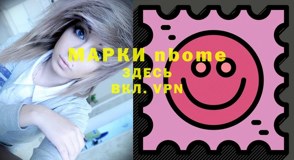 прущая мука Баксан