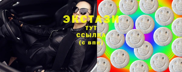прущая мука Баксан