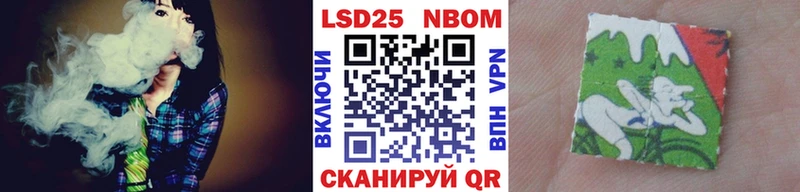 Купить закладки  Менделеевск  Марки NBOMe 1,5мг 