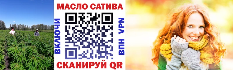 Купить где  Менделеевск  ТГК вейп 